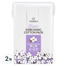VITAHALO 無螢光壓紋純棉化妝棉 大容量, 1000入, 2個
