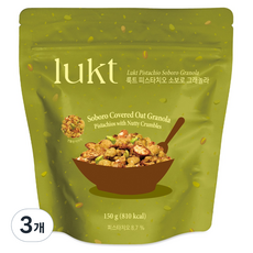 LUKT 開心果奶酥穀物麥片, 150g, 3個