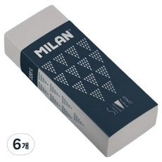 MILAN 銀色橡皮擦 320, 隨機出貨, 6個