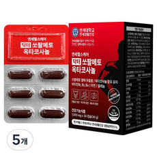 연세헬스케어 닥터 쏘팔메토 옥타코사놀 전립선건강 30g, 30정, 5개