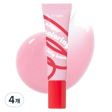 에뛰드 슈가 컬러링 젤리 밤, 9g, 4개, 07 베어 핑크