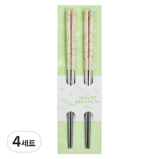 kitchen U 黃金大理石不鏽鋼筷子2雙組, 象牙白, 筷子 2入, 4套