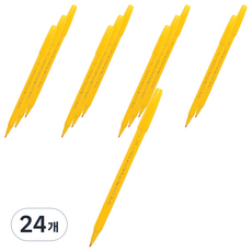 펜텔 수성 컬러펜 2.0 S360-136, Yellow, 24개