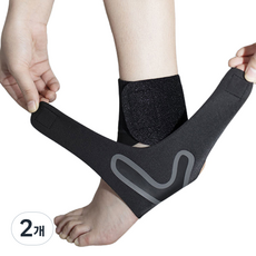 soonZAM 開放式腳踝護帶, 黑色, 2個