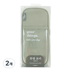 PINKFOOT 10000 透明小卡收納包, 2個, 灰色