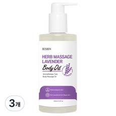 보습엔 허브 마사지 바디오일 라벤더향, 245ml, 3개