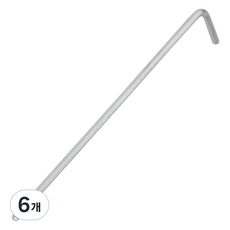 SUNKEY 特長球頭扳手 吸塑包裝 2.5mm SBW-2.5, 6個