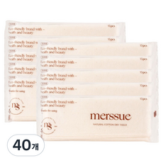 메르슈 유아용 순면 건티슈, 55g, 15매, 40개