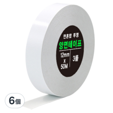 DADA高黏度棉紙雙面膠帶, 12mm*50m 透明 3入, 6個