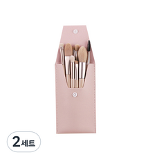 미니 메이크업 브러쉬 8종 + 케이스 세트 MA_10_06, 아이보리, 2세트