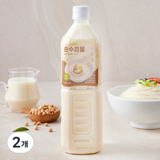 노고단 국내산 콩 100% 순수콩물, 1L, 2개