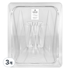 appety PC託盤蓋, 單品, 3個