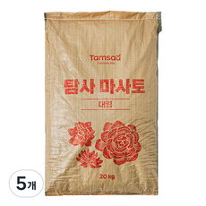 탐사 마사토 대립, 20kg, 5개
