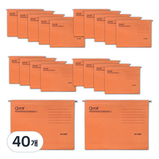 Madakkumi 掛式懸掛辦公用A4文件夾, 40個, 10 橘色