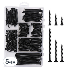 O-ON 十字平頭碳鋼螺絲套組 800p 套裝 M2, 5套