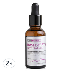 覆盆莓維他命臉部護理油, 30ml, 2瓶