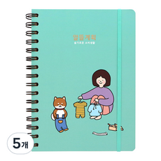 pinkfoot 9500大麥精打細算記帳本, 薄荷, 5個