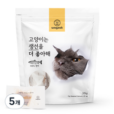 와그작 고양이는 생선을 더 좋아해 고양이 간식 21p, 연어, 315g, 5개