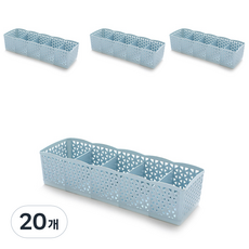 市場感性5格多功能收納盒, 藍色, 20個