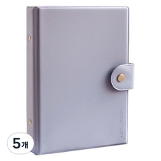 Recoz Archive 手帳活頁夾外殼 A6 6孔, 薰衣草, 5個