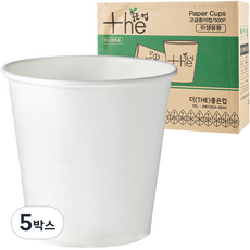 the Joheun Keop 無印刷衛生一次性紙杯 184ml, 500入, 2500個