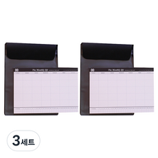 아이씨엘디자인 The monthly life M ver2 + 파우치 세트 2p, 3세트