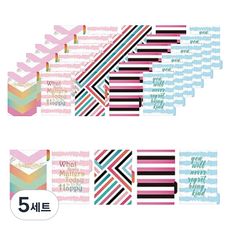빅드림 꾸꾸까까 다이어리표지 써니플래너 5종 x 10p, 5세트 5세트