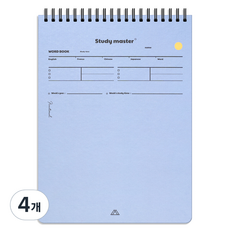 MUNID 線圈上翻式B5單字記憶筆記本, 藍色, 4個