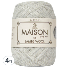 Yonil纖維羔羊毛Maison毛線, 32 雪色混色, 4個