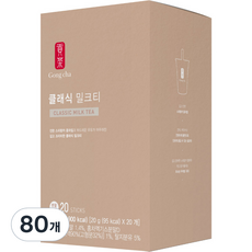 공차 클래식 밀크티, 20g, 20개입, 4개