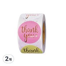 Seven Jib 禮物包裝圓形貼紙 500p, 2個