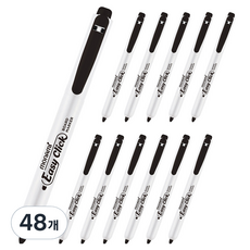 monAmi Easy Click 白板筆, 黑色(Black WB 1), 48個