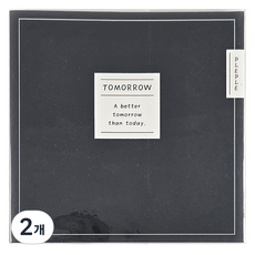 PLEPLE Tomorrow 萬年型日誌, 2個, 黑色