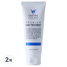 Easyro護髮素, 2個, 100ml