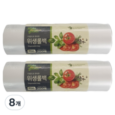 Maygreen 위생 롤백, 소(17 x 25 cm), 200개입, 8개