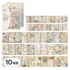 特別的商店 復古風DIY日記裝飾貼紙50款套組, 1 粉彩回憶, 10套