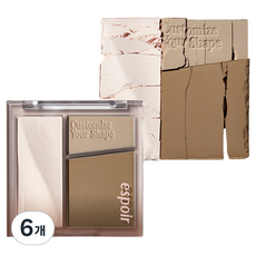 espoir 艾絲珀 Tone Pairing修容盤 10g, 1號 中性色, 6個