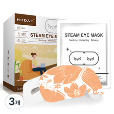 HODAF 厚德漢方 Besleep 舒緩蒸氣眼罩 葉黃素香, 12入, 3個