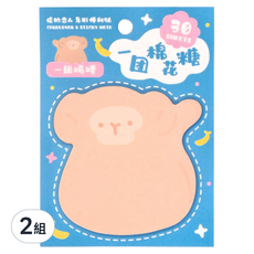 CARD LOVER 信的戀人 便利貼 一團猴仔, S6781G, 2組, 3本