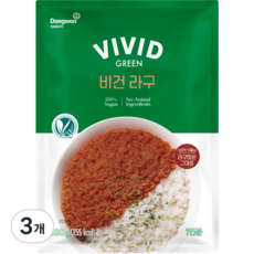 鮮綠色素食肉醬, 180g, 3個