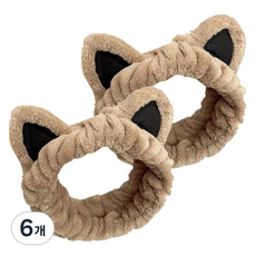 Nalli Sisters 貓耳洗臉髮帶, 6個, 深棕色