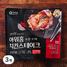 아워홈 치킨스테이크 오리지널, 460g, 3개