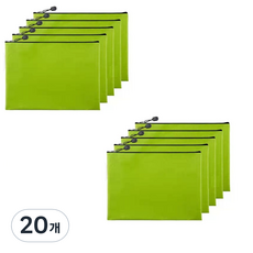Itemtrade 방수되는 지퍼 파일가방 A5, 20개, 초록