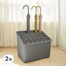 비스토어 24구 다모아 우산꽂이, 2개, 차콜