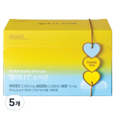 동국제약 엘리나C & 이뮨, 90g, 5개