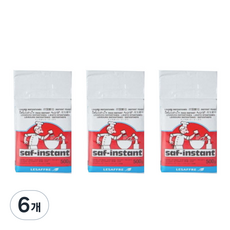 SAF INSTANT 低糖紅標酵母, 125g, 6個