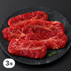 자유방목 호주산 목초 부채살 구이용 (냉장), 3개, 250g