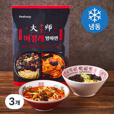 프레시지 여경래 짬짜면 밀키트 (냉동), 1.093kg, 3개