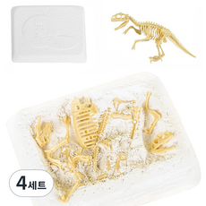 행복 보물 발굴키트 세트 타입 70 17 x 14.5 x 4 cm, 4세트