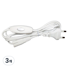 T5 2針用 中間開關電源線 1孔 SDC-01, 3個, 150cm, 白色